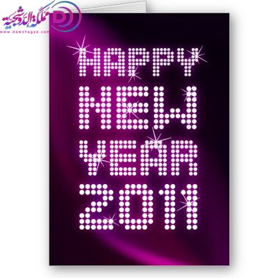 Happynewyear2011greetin